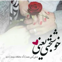 عکس نوشته sasan2017 26952848