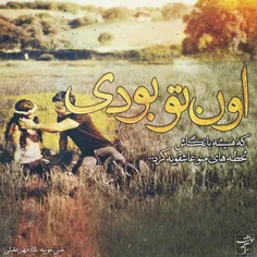 هعی