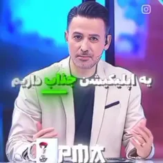 داخل روبیکا یکی از دوستانم کیر شد بعدن میگم کیه😂