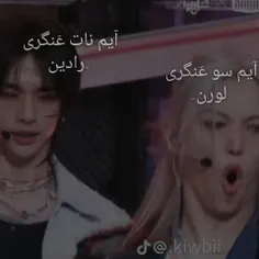 پروفایل شهلای من😂💖