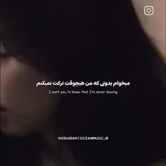 بانووو..👩‍🦯‍➡️