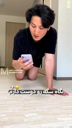 بالعهههه🗿😂