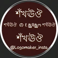 tlgrm.me/Logomaker_insta