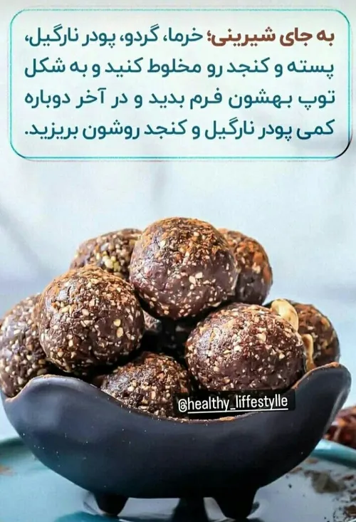 پزشکی