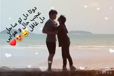 عشق