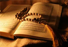 قرآن بهترین کتاب است