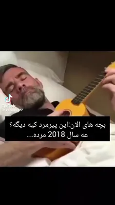 بچها تسلیت میگم ❤️‍🩹💔