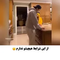 اخی😘😘💚💜💖💗💕