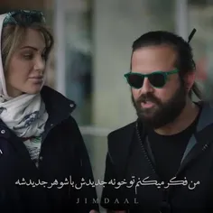 فیلم و سریال ایرانی zah_ra1381 32504992