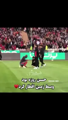 🥺♥️❤️🙂⚽