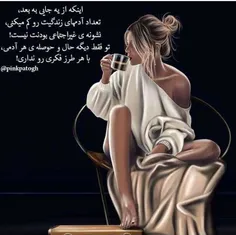 #عکس_نوشته