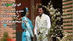 فیلم و سریال ایرانی parastoo8080 19907892