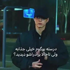 sogole_army 75534520