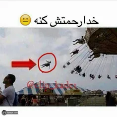 هههههههههه