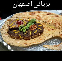 اینم غذای خوشمزه اصفهان 