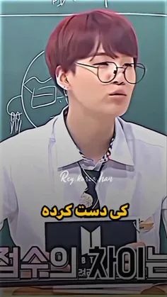 سم آوردم تا سم خونتون کم نشه 😅😂😂😂