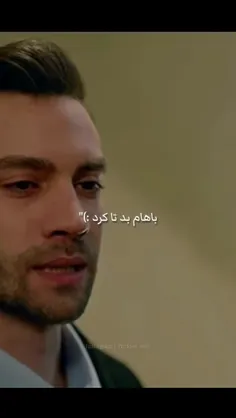 ترند این روز های اینستاگرام با عزیزه😅❤️