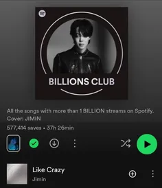 موزیک Like Crazy به پلی‌لیست BILLIONS CLUB اضافه شد و جیم