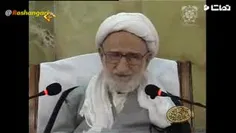 امام مهدی 