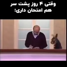 من هفته پیش: