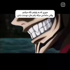 حقققق😂🗿