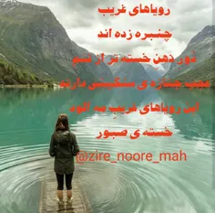 عکس نوشته kambiz123 20757214