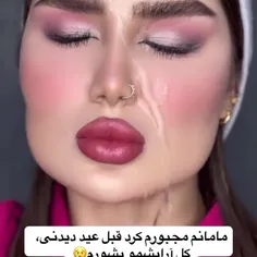 💎سوال پست جدیدمون: 