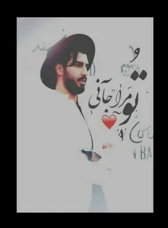 روز موعود فرا رسید🥰😍😍😍