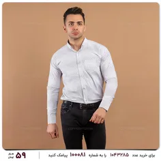 🛍 زمان خرید  حراجی سال نو رو از دست ندین.. - خاص باش مارک