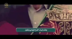 🌺🌺اهنی و ابارک لکم بهاذه المناسبه العطره و العظیمه ولادت 