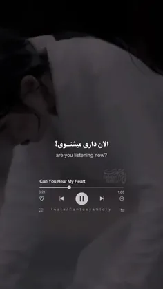 ولی هم آهنگش هم فیلم...<۳💗