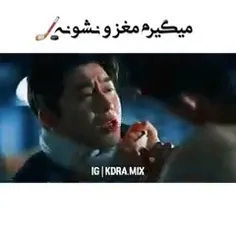 میگیرم مغزو نشونه 🏒