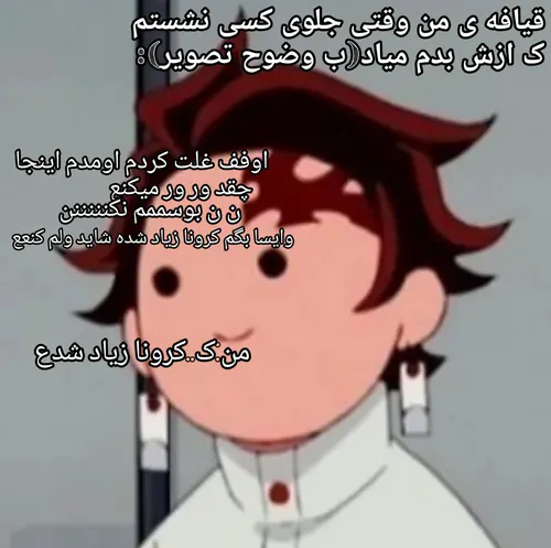 حق