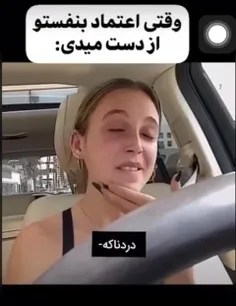 چیزی ازت کم نمیشه فالو کنی🥺