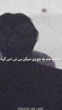 مشکل داری؟؟ بیا دایر حل شه