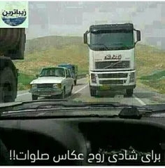 الفاتحه