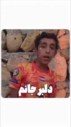 اینم از اکسپلور🤣