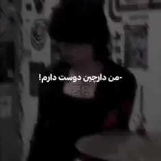 +من تورو دوست دارم