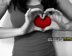 For u♡♥