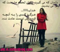 عاشقانه ها ta.farvehar 9315754