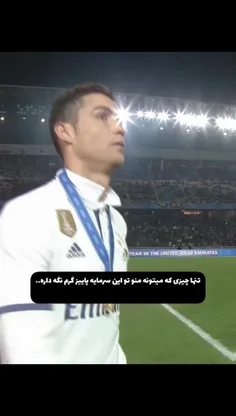 اخ که چقدر گرمییی😫😫