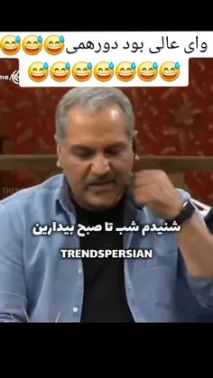 لحظات......