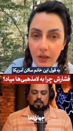 سوزش شدید داره....