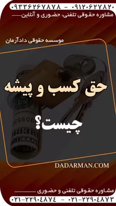 ⚖مهـدی رضوی
