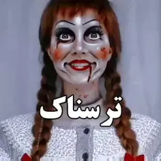 #ترسناک 