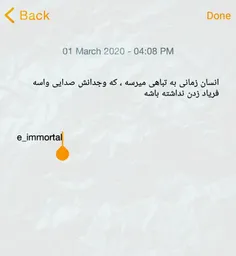 گوناگون e_immortal 28614386