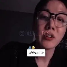 فقط منم که گریه می کنم یا نه شما هم هستین 