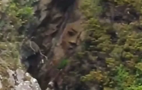 کشف شکل چهره یک انسان در کوههای نمیدونم کدوم کشور