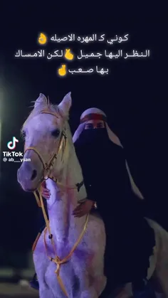 کونی کل مهره الاصیله 👌