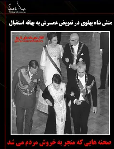 عکس خبری r.a.s 18319659